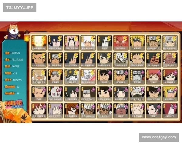 镰鼬秘闻10攻略(镰鼬秘闻副本攻略：镰鼬秘闻十代攻略秘籍，助你通关无阻)