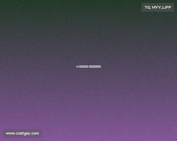 xe电子竞技大赛-电子竞技世界大赛