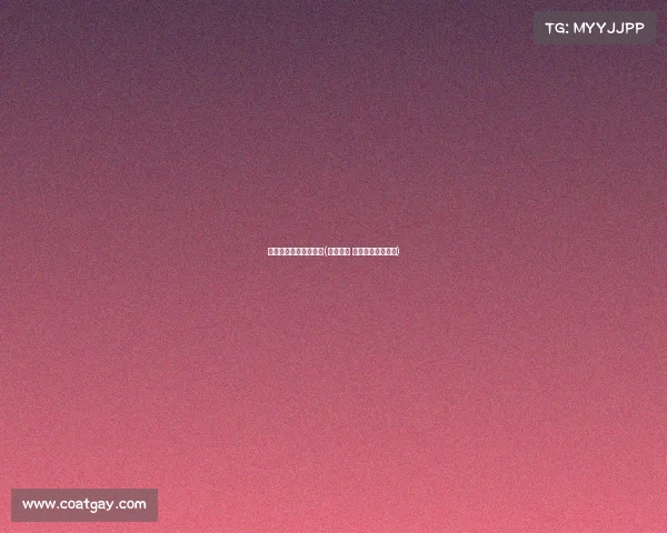 浙江省电子竞技公开赛(浙里竞放 全民电竞热潮涌动)